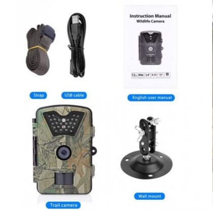 κάμερα-παραλλαγής-παρακολούθησης-αδιάβροχη-12mp-ip66-trail-camera-andowl-q-a258